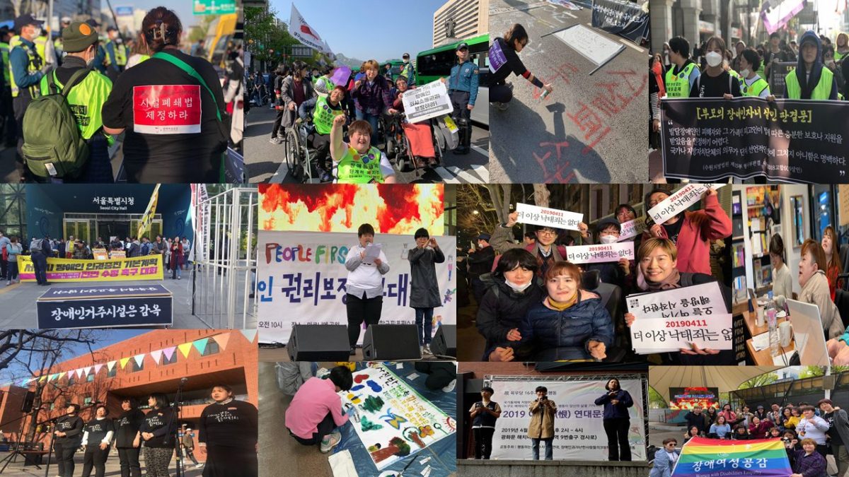 4월 웹소식지 메인사진