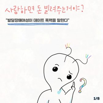 청바지(수정3)