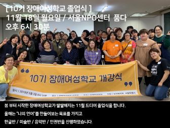 슬라이드1