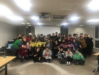 1226 공감 회원송년회 (26)