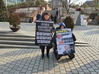 0105 농성장 지킴이 (2)