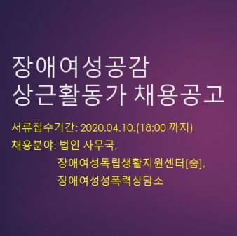 슬라이드1편집3