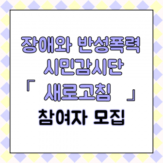 제목을 입력해주세요._1 (1)