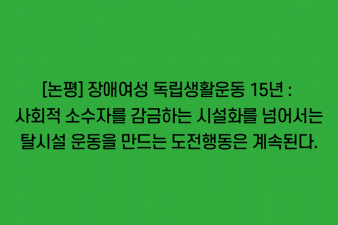 제목을 입력해주세요._1 (4)