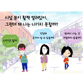 제목을-입력해주세요.-2