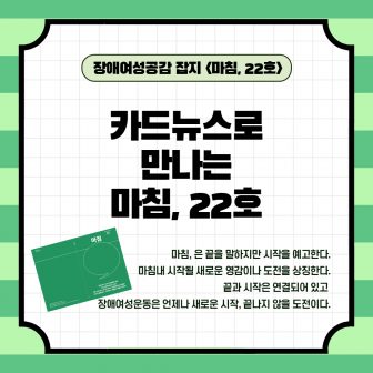 제목을 입력해주세요._1
