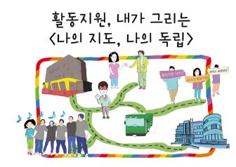 표지_1