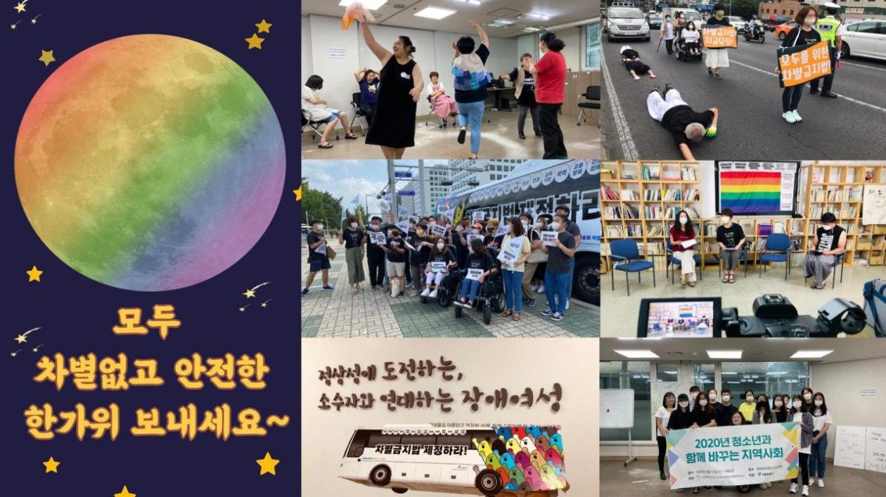 8월 웹소식지