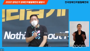 스크린샷(134)