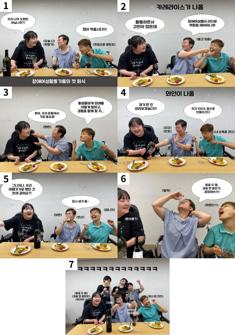 제목을-입력해주세요_-002 (1)