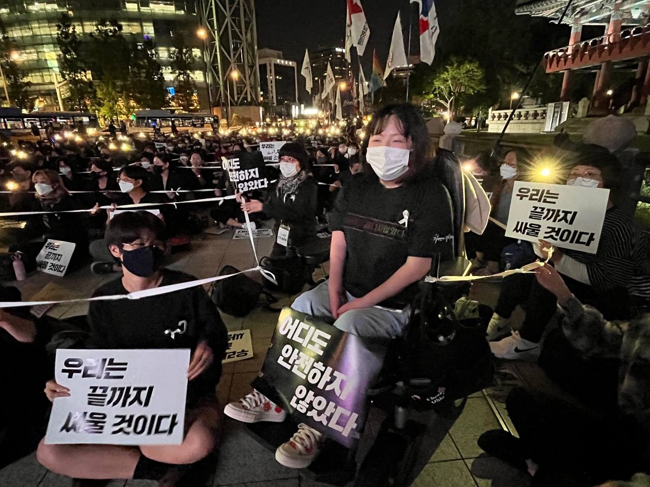 0922 신당역 여성노동자 스토킹 살해에 분노하며 보신각 집회 (13)