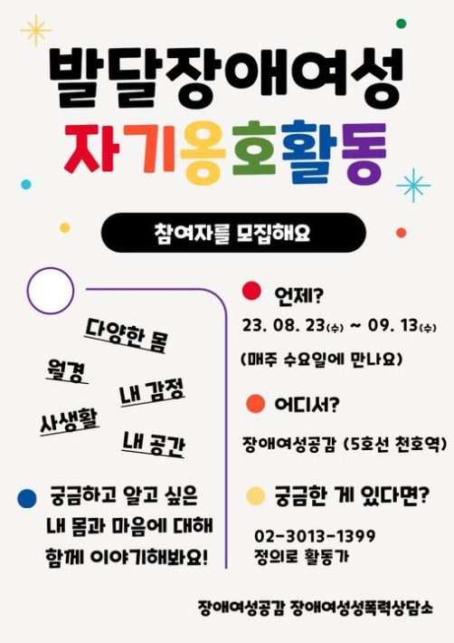 독립공작소 하반기 신규 참여자 모집
