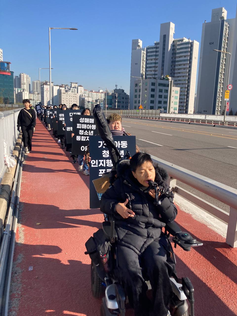 1121 성평등 예산 삭감을 반대하는 기자회견_정부가 삭제하고 파괴한 성평등, 국회가 살려야 한다! (6)