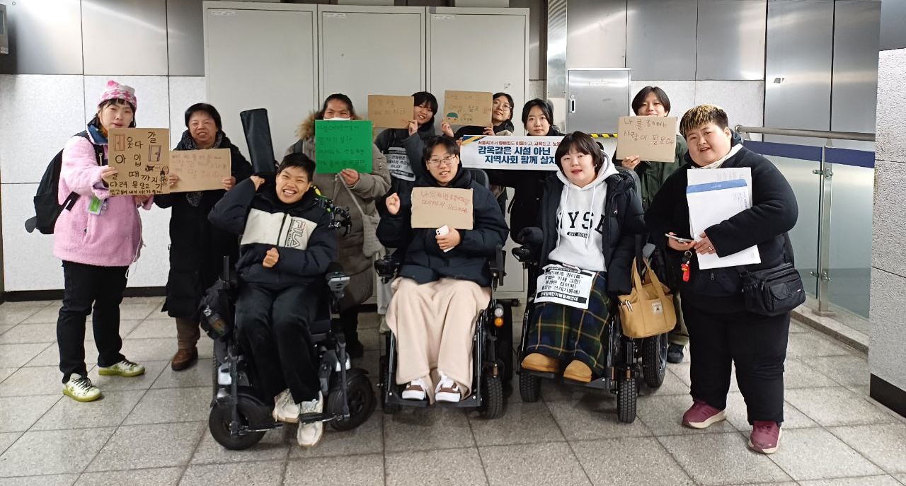 1130 2023 세계장애인의날 전국결의대회 (7)