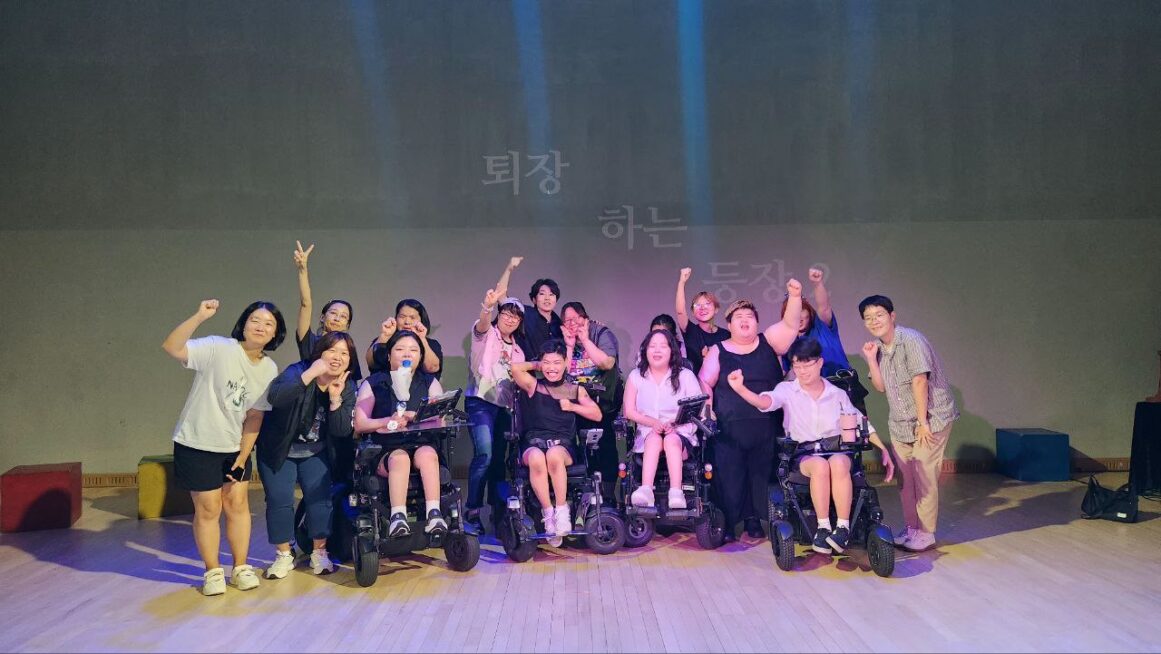 퇴등2 사진