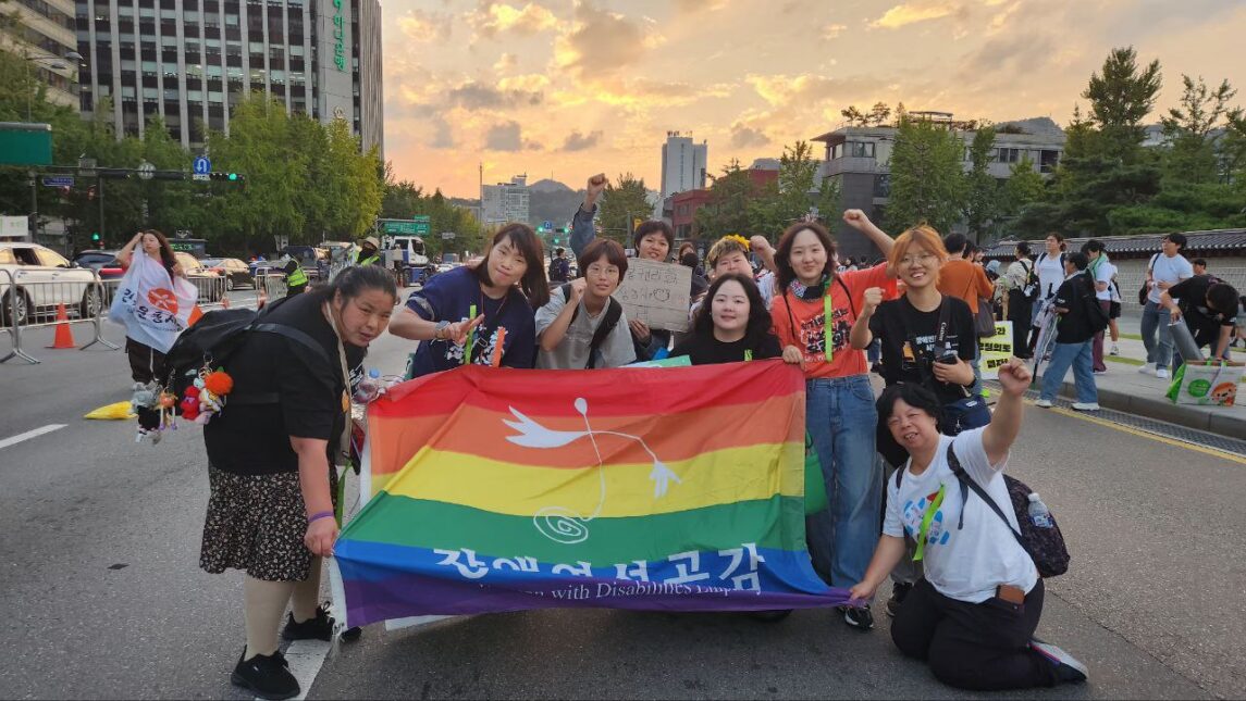 9월 27일 기후정의행진 단체사진
