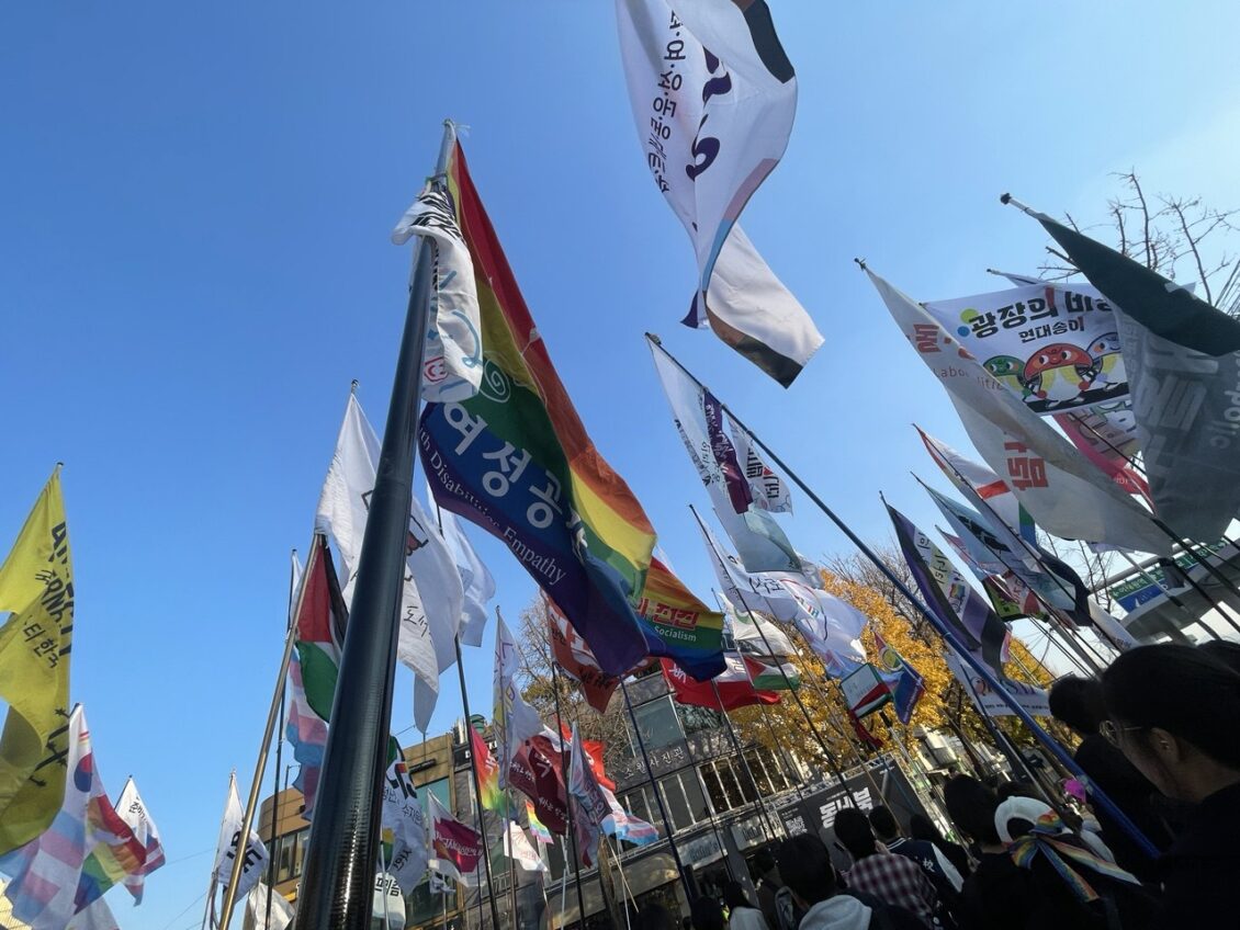 %ed%8a%b8%eb%9e%9c%ec%8a%a4%ec%a0%a0%eb%8d%94-%ec%b6%94%eb%aa%a8%ec%9d%98-%eb%82%a0-%ec%82%ac%ec%a7%84