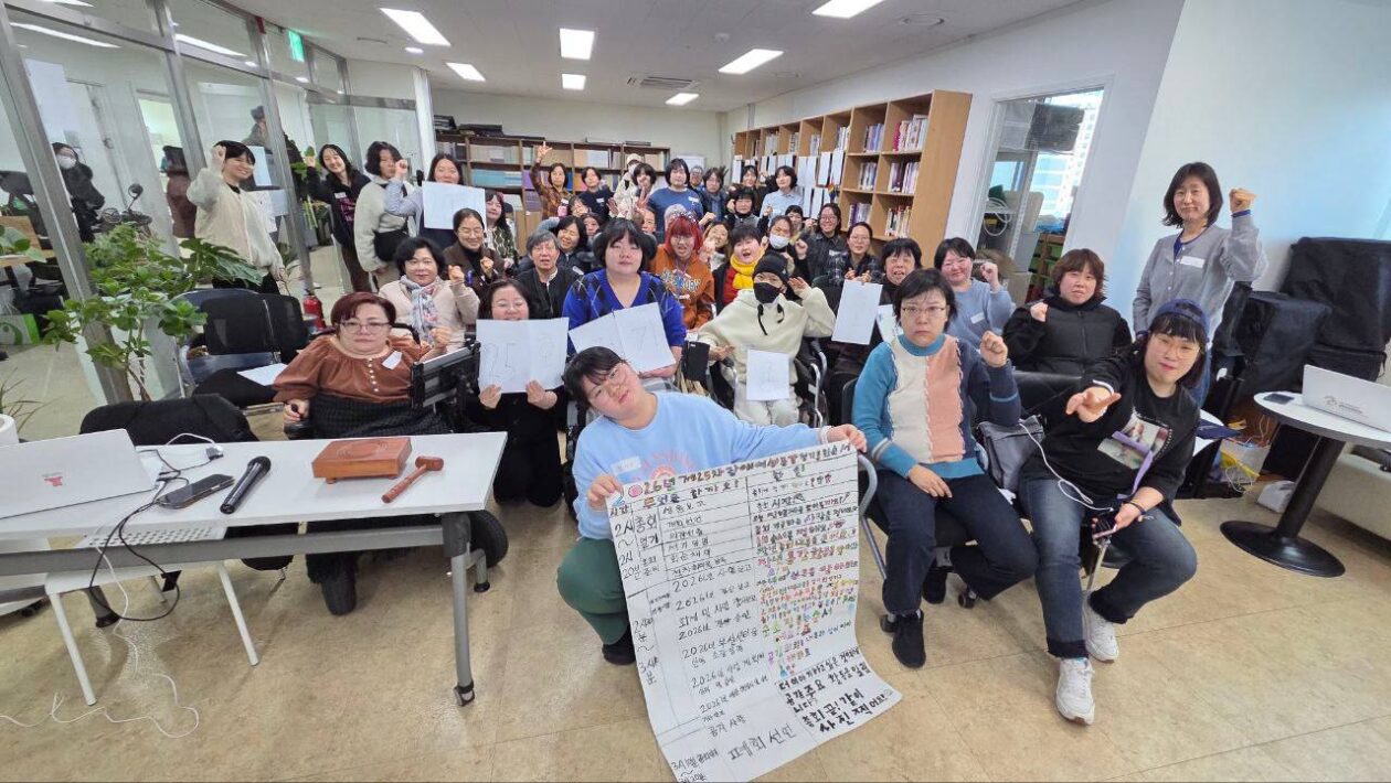 260207_제25회 정기총회 (51)