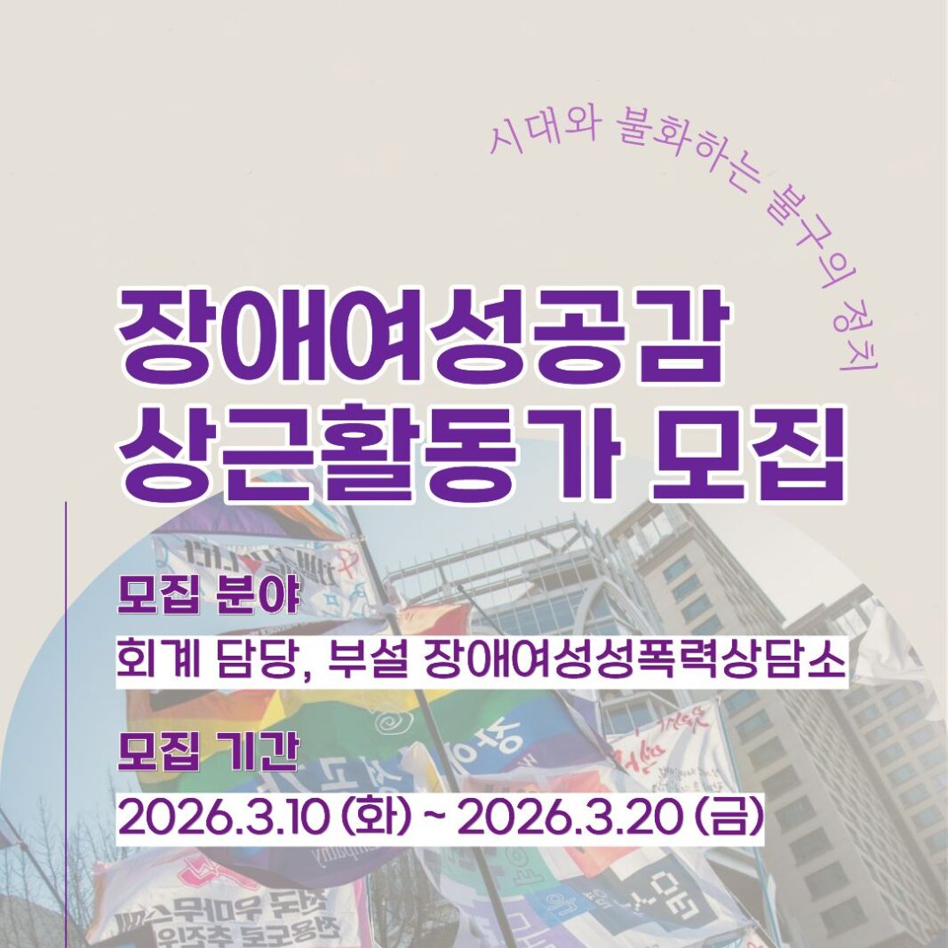 IMG_20260310_193948_816