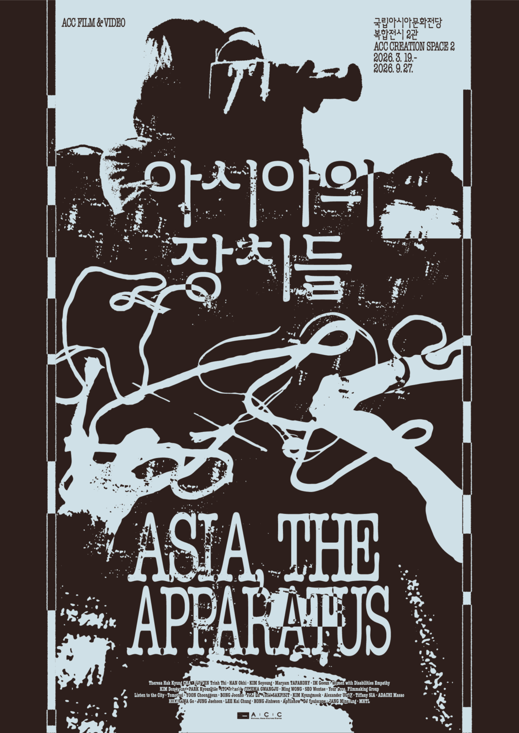 %ed%8f%ac%ec%8a%a4%ed%84%b0-2-2