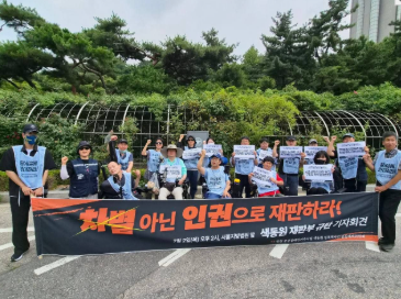 화면 캡처 2026-08-13 191617