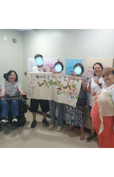 한글반 종강