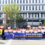 [연명] 성소수자 포함 혐오·차별 표현 대응 가이드북 발행, 이제는 장관이 응답하라